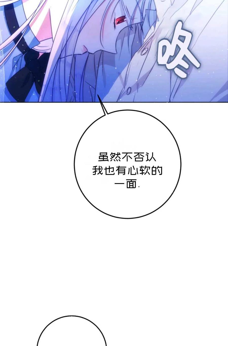 第30话17