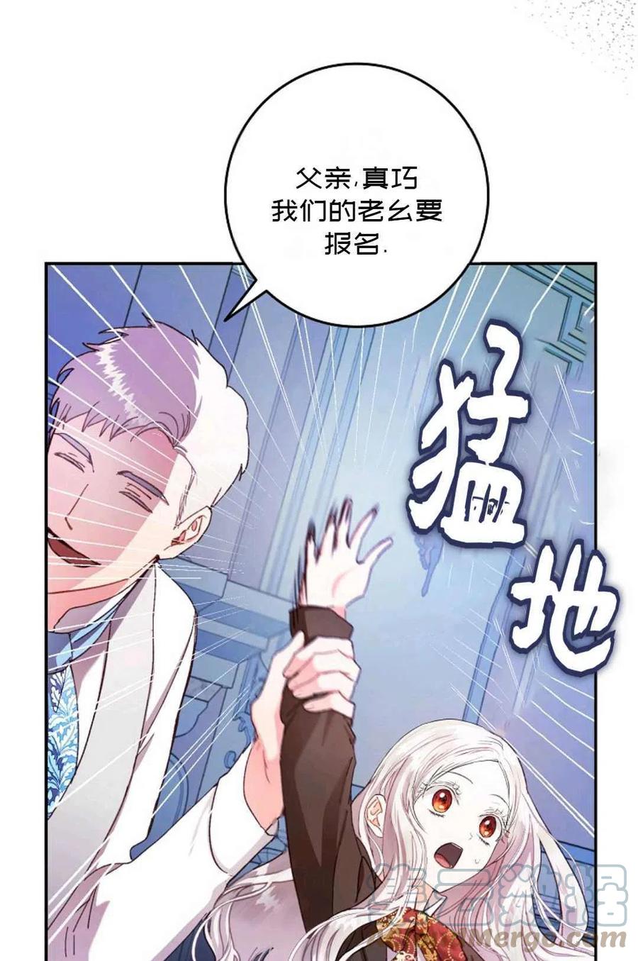 第01话48
