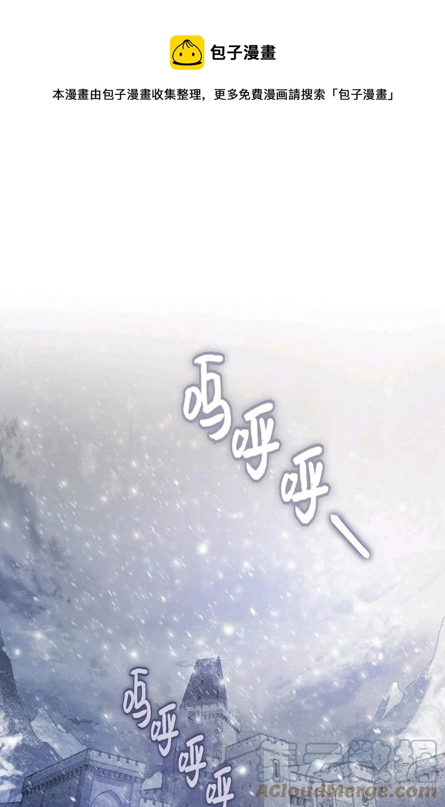 第02话0