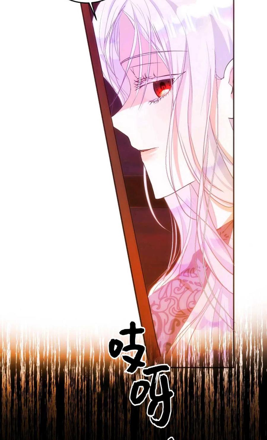 第21话83