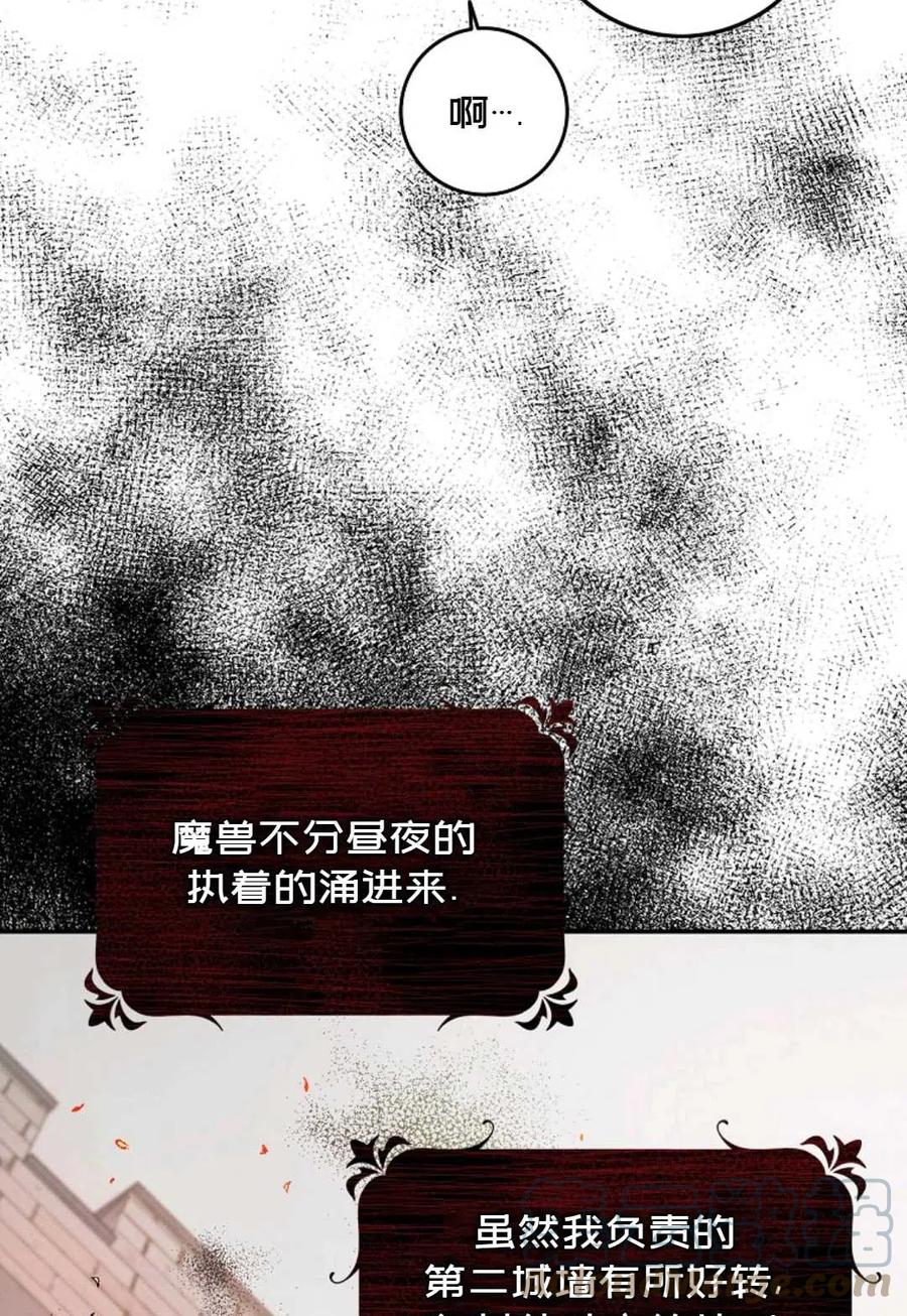 第04话64