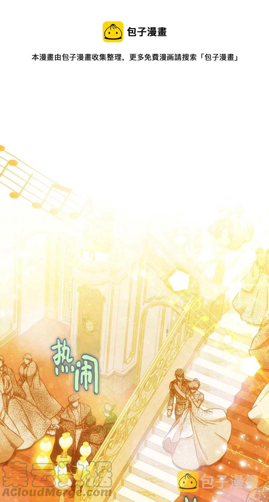 第33话0