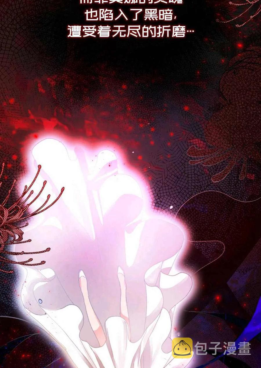 第01话29