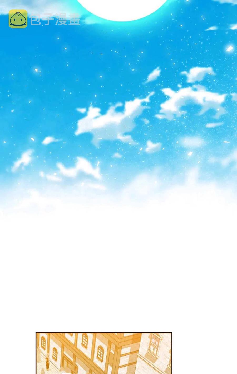 第28话71