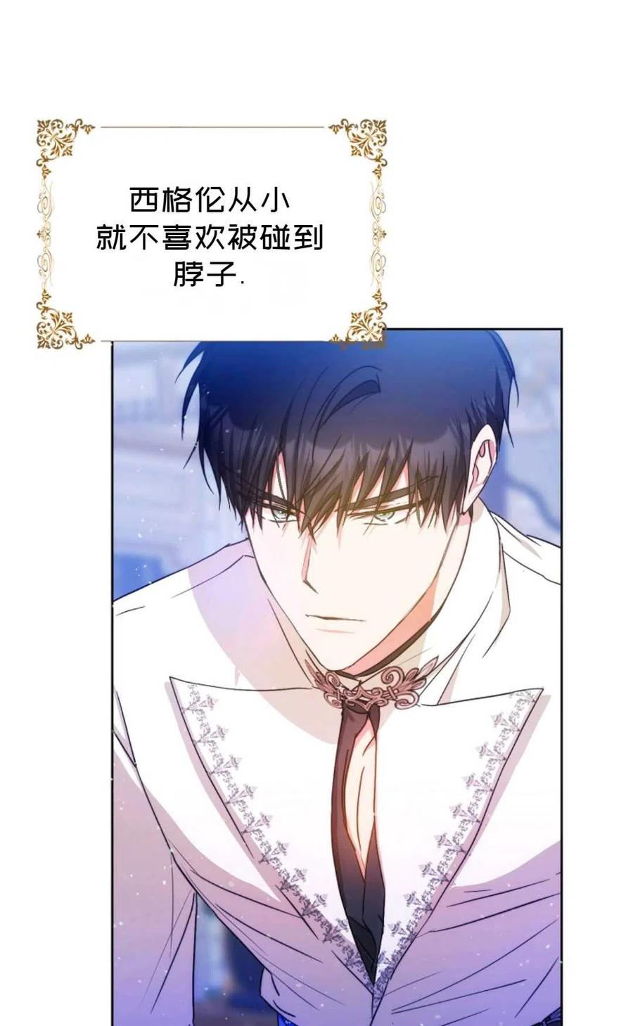 第34话34