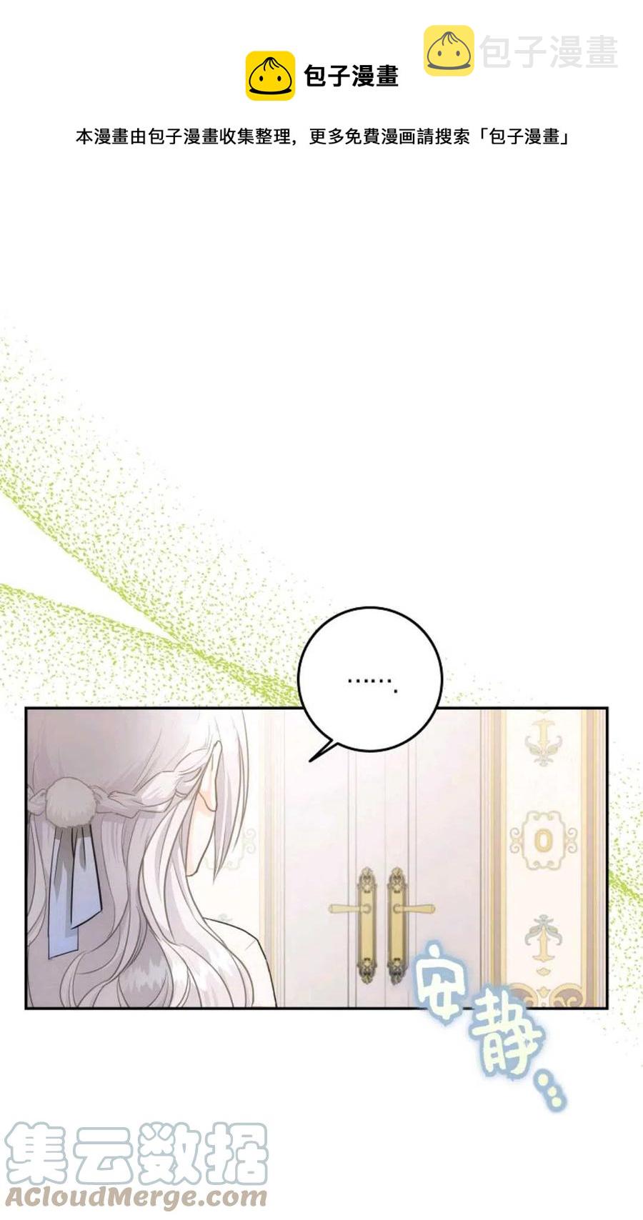 第09话0