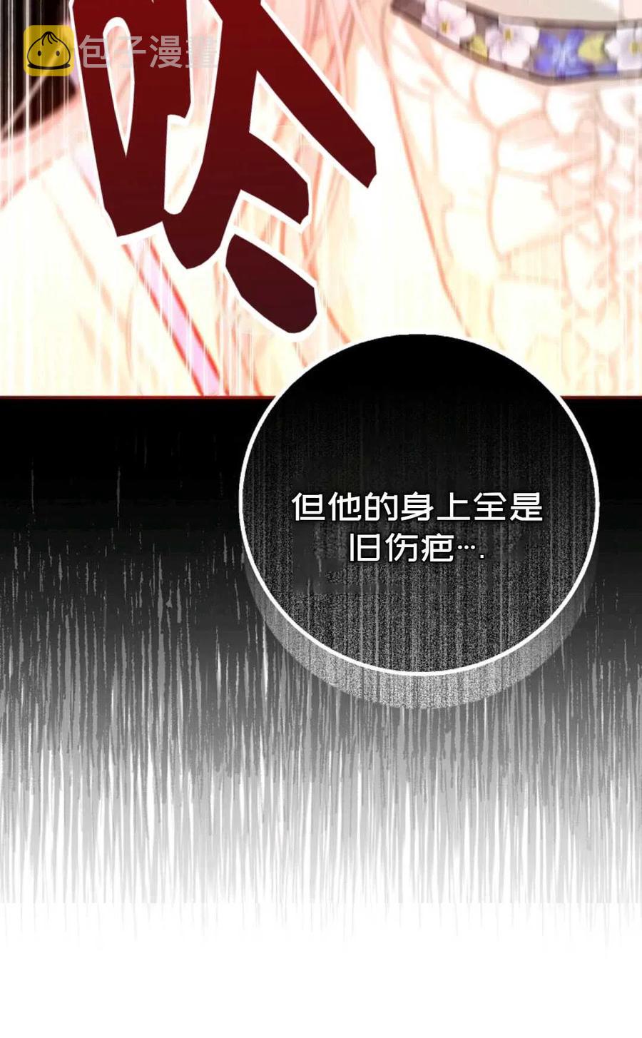 第09话20