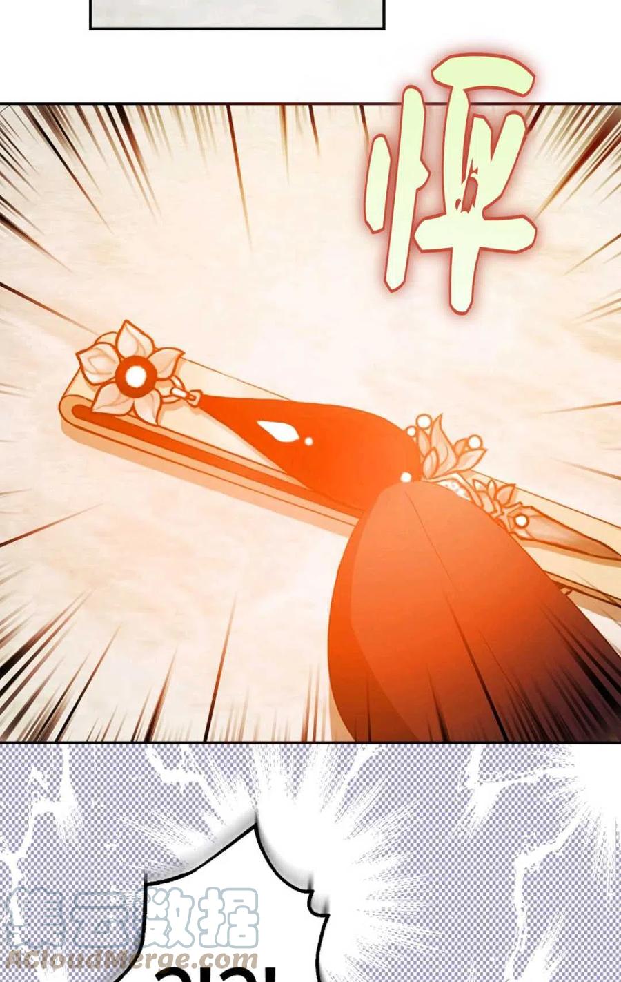 第26话55