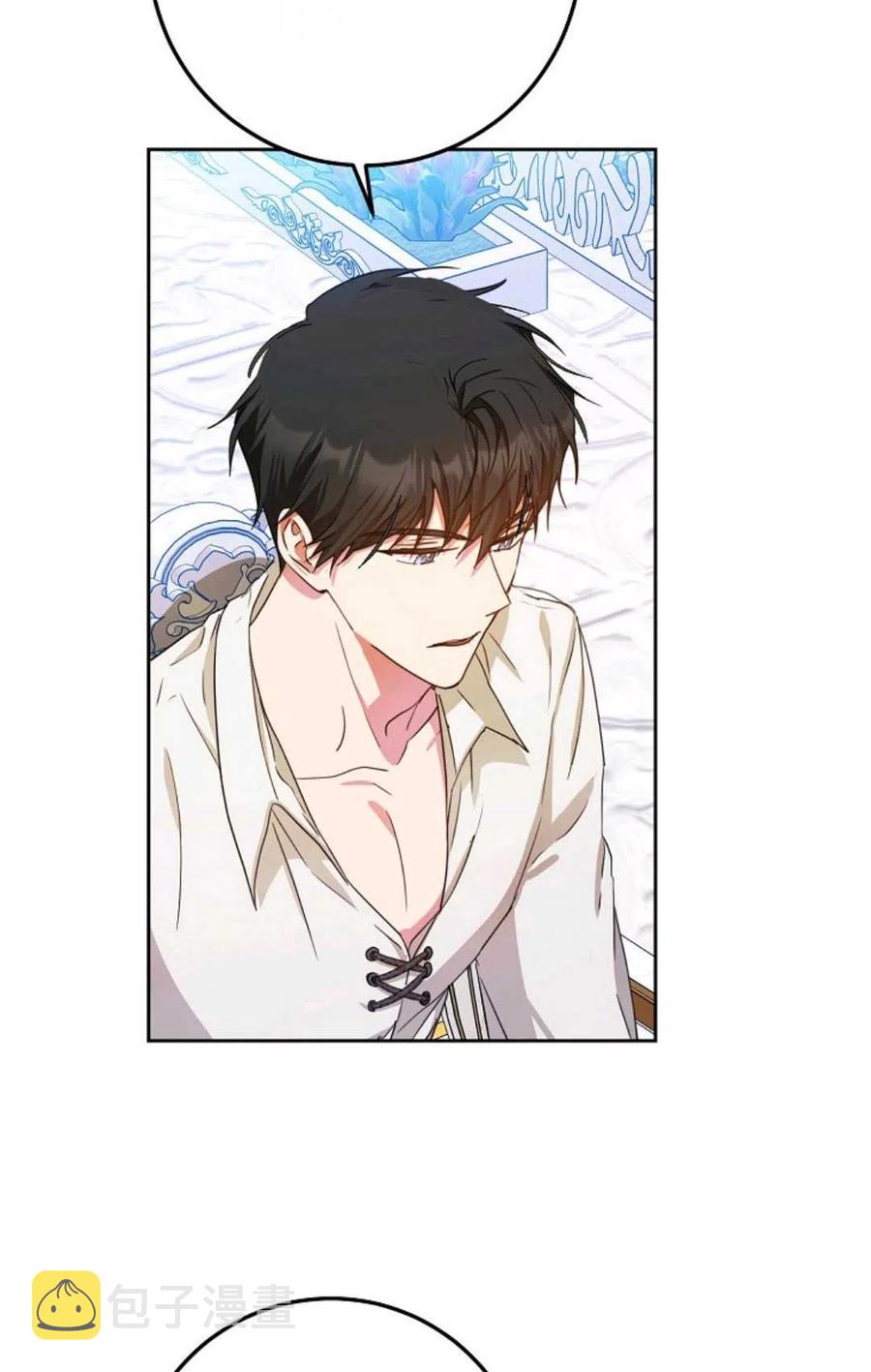 第37话73