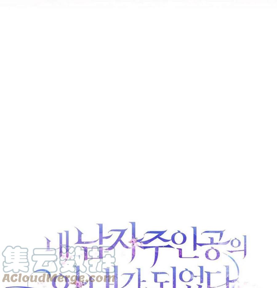 第01话79