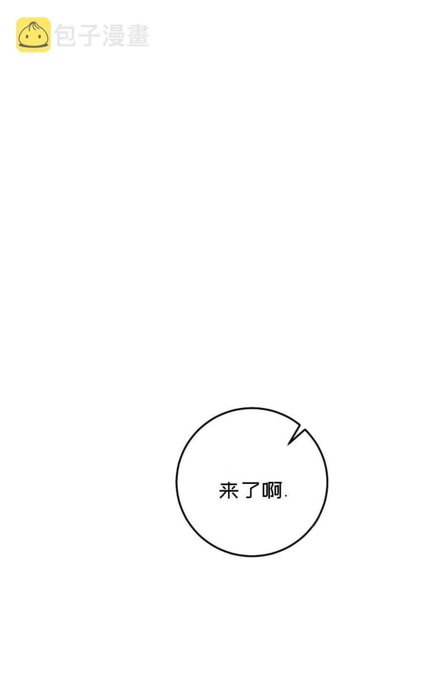 第35话23