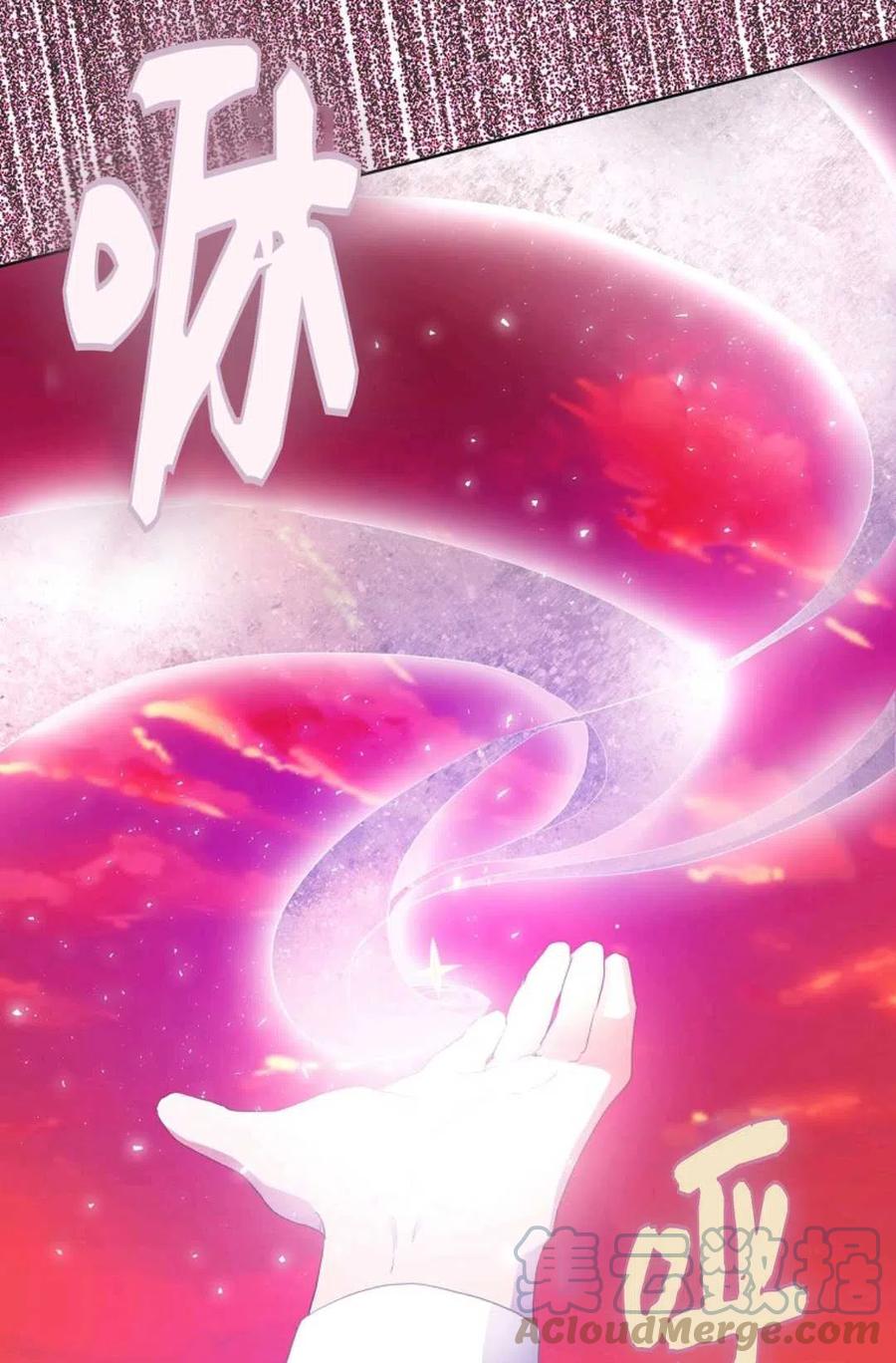 第05话61