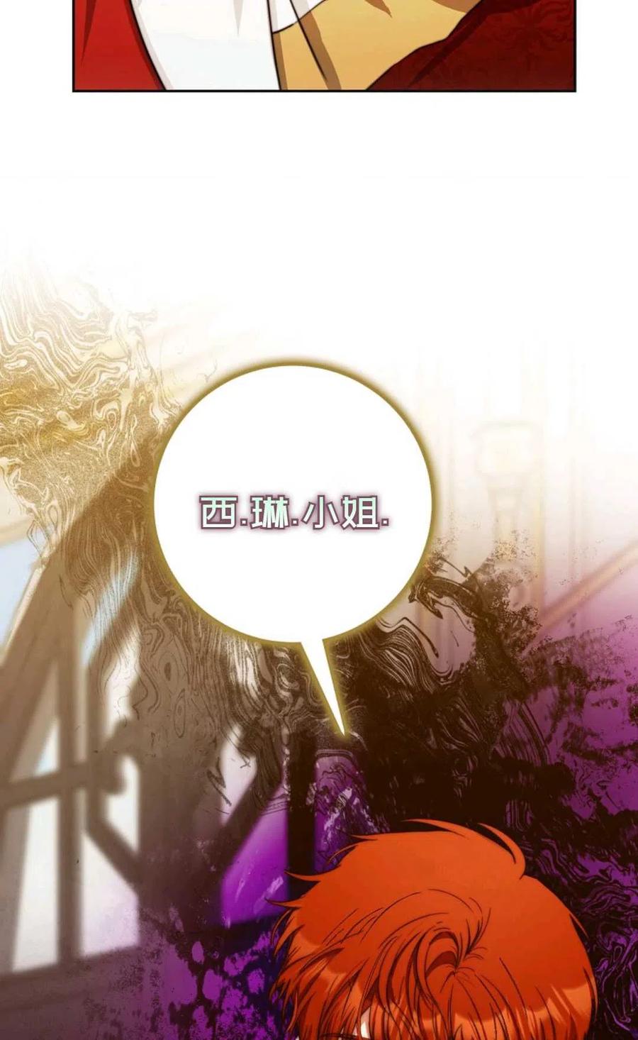 第35话101
