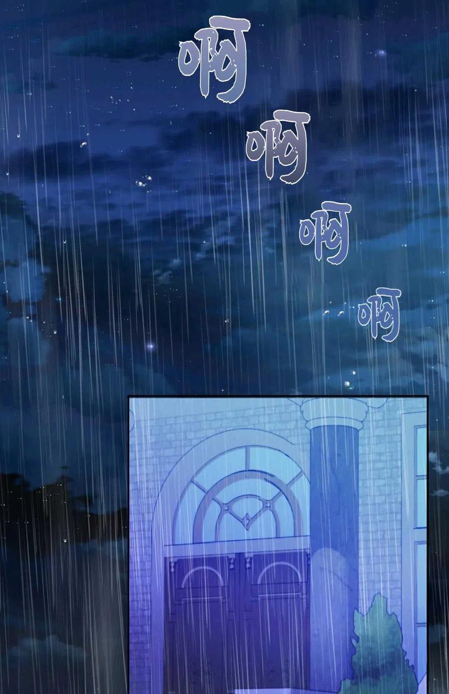第29话34