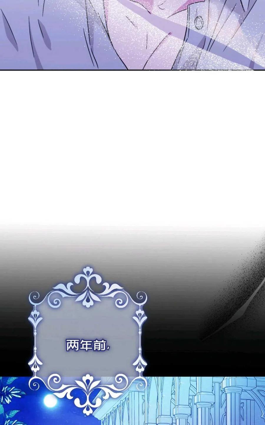 第30话39