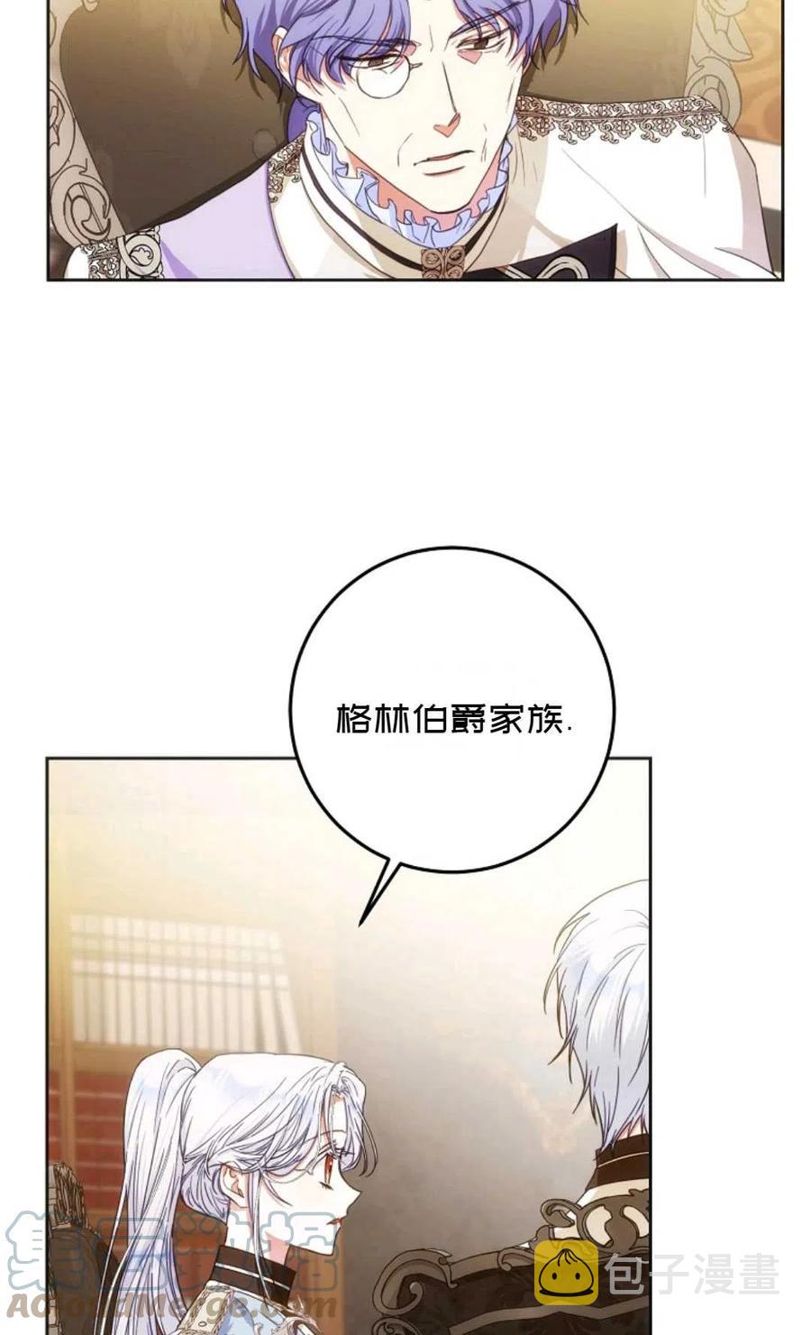 第35话44