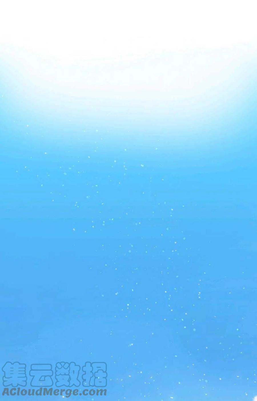 第34话79