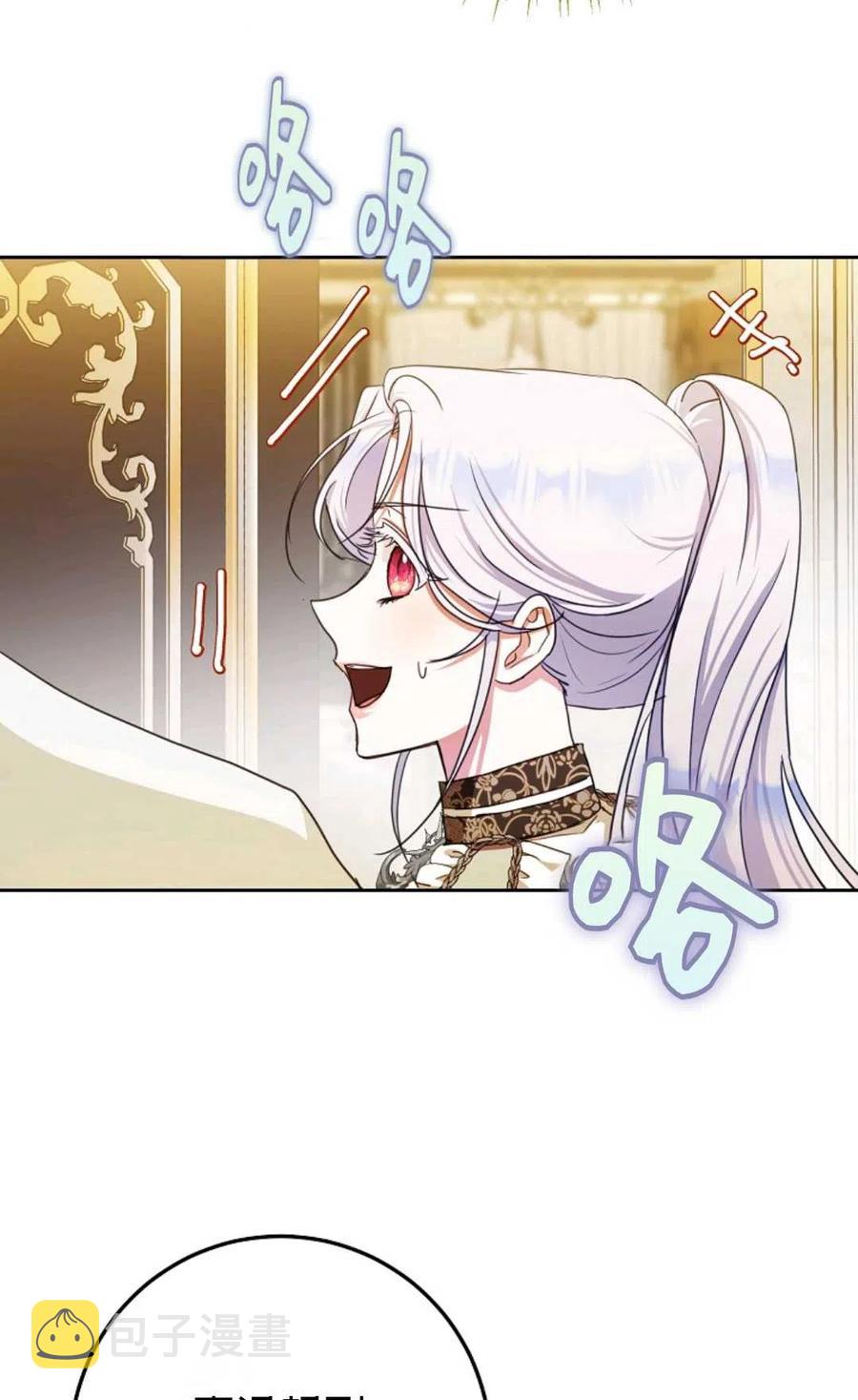 第35话99