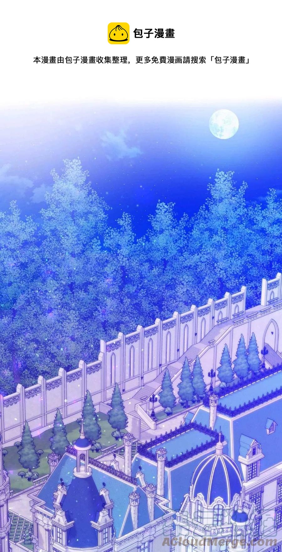 第34话0