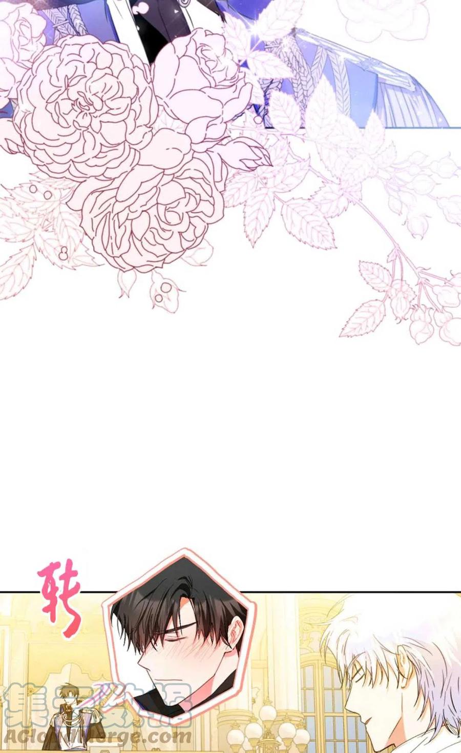 第32话36