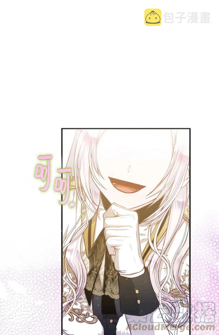 第13话18