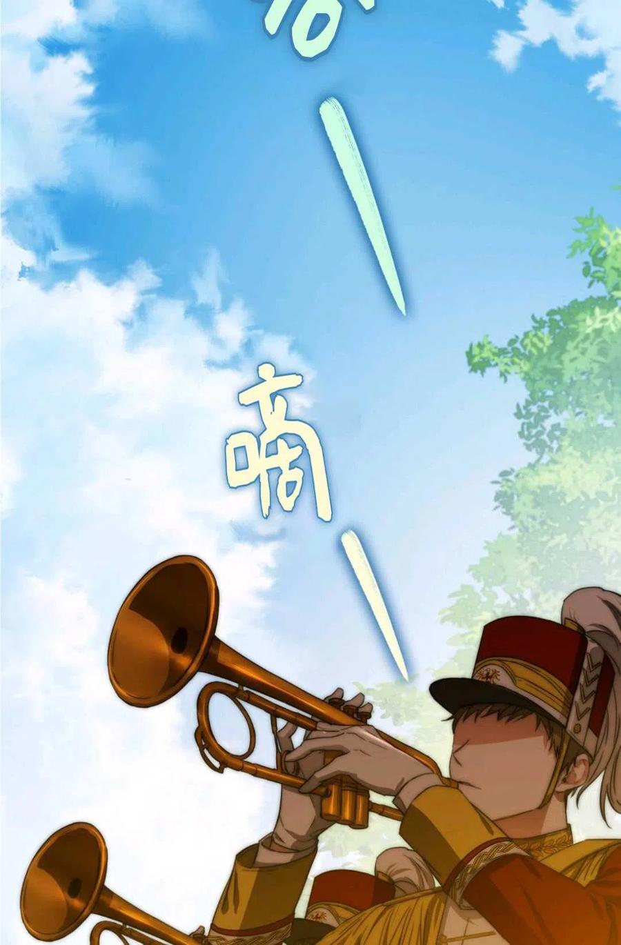 第38话51