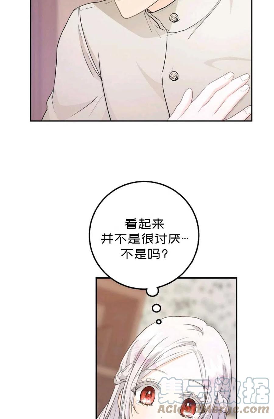 第10话18