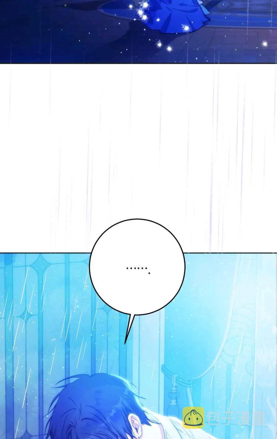 第30话2
