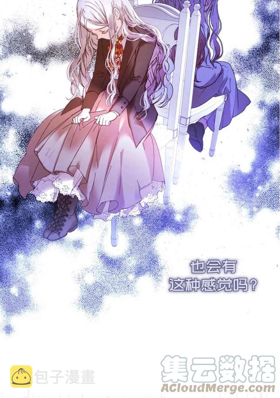 第01话73