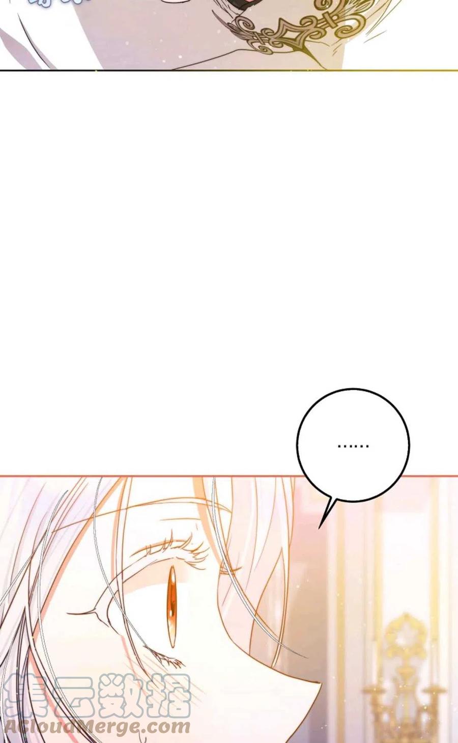 第34话42