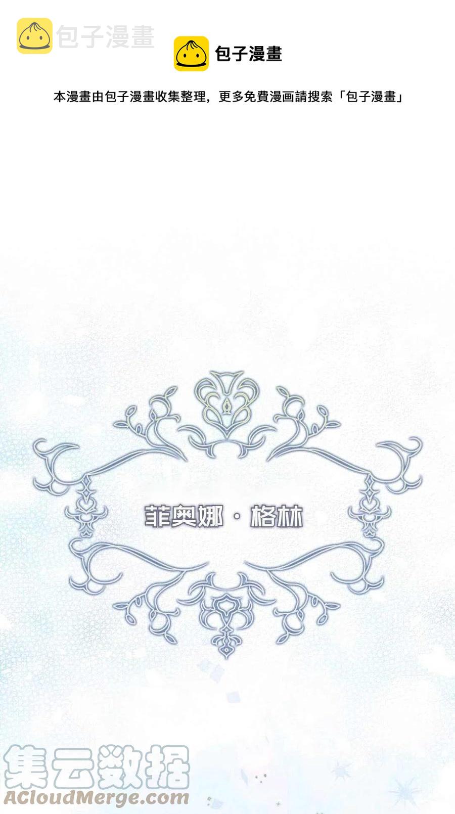 第01话0