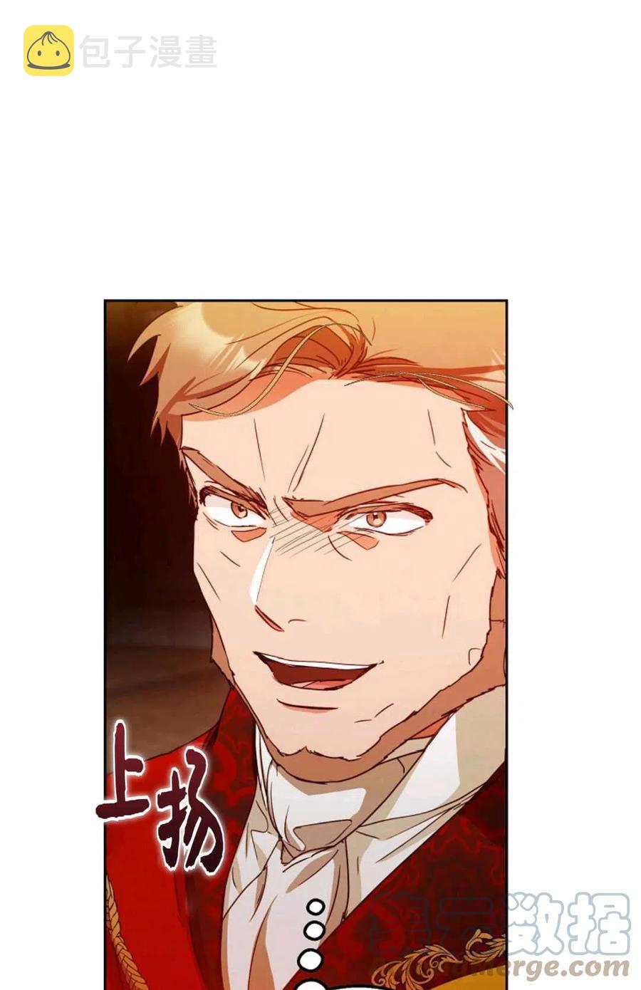 第35话76