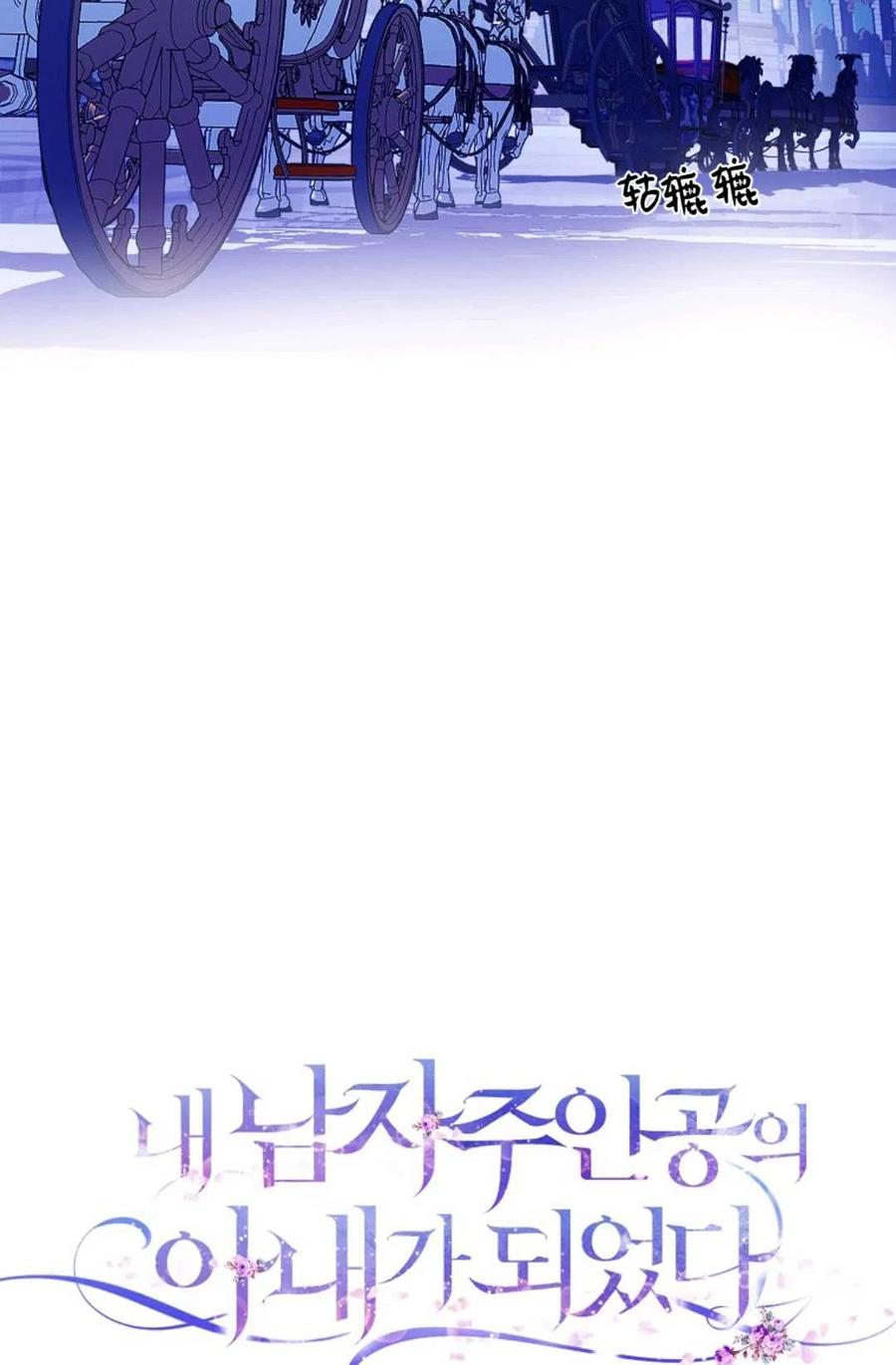 第31话37