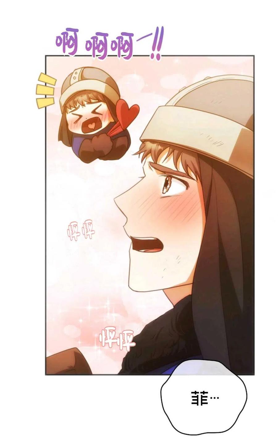 第17话16