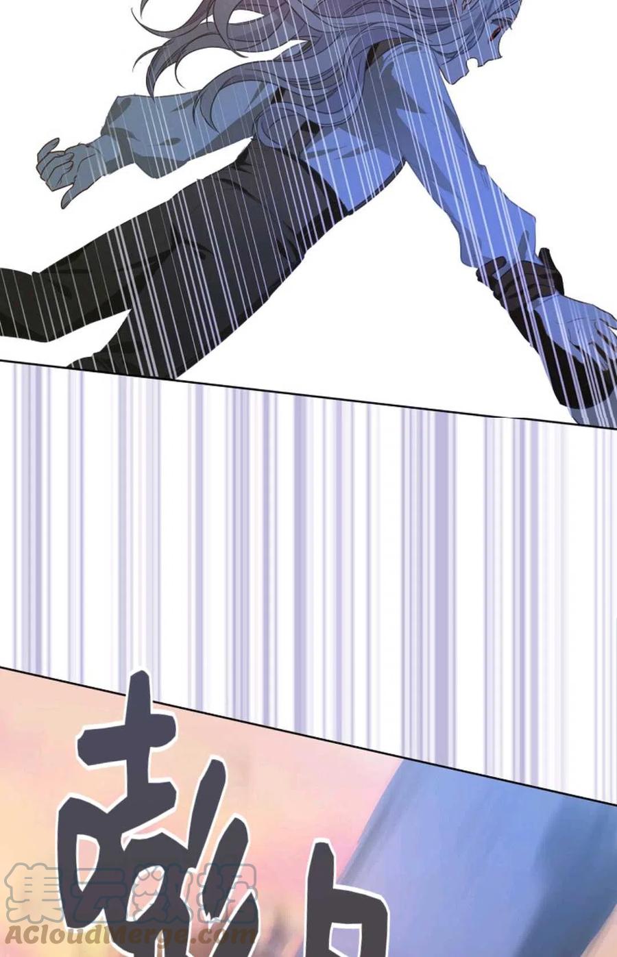 第05话45