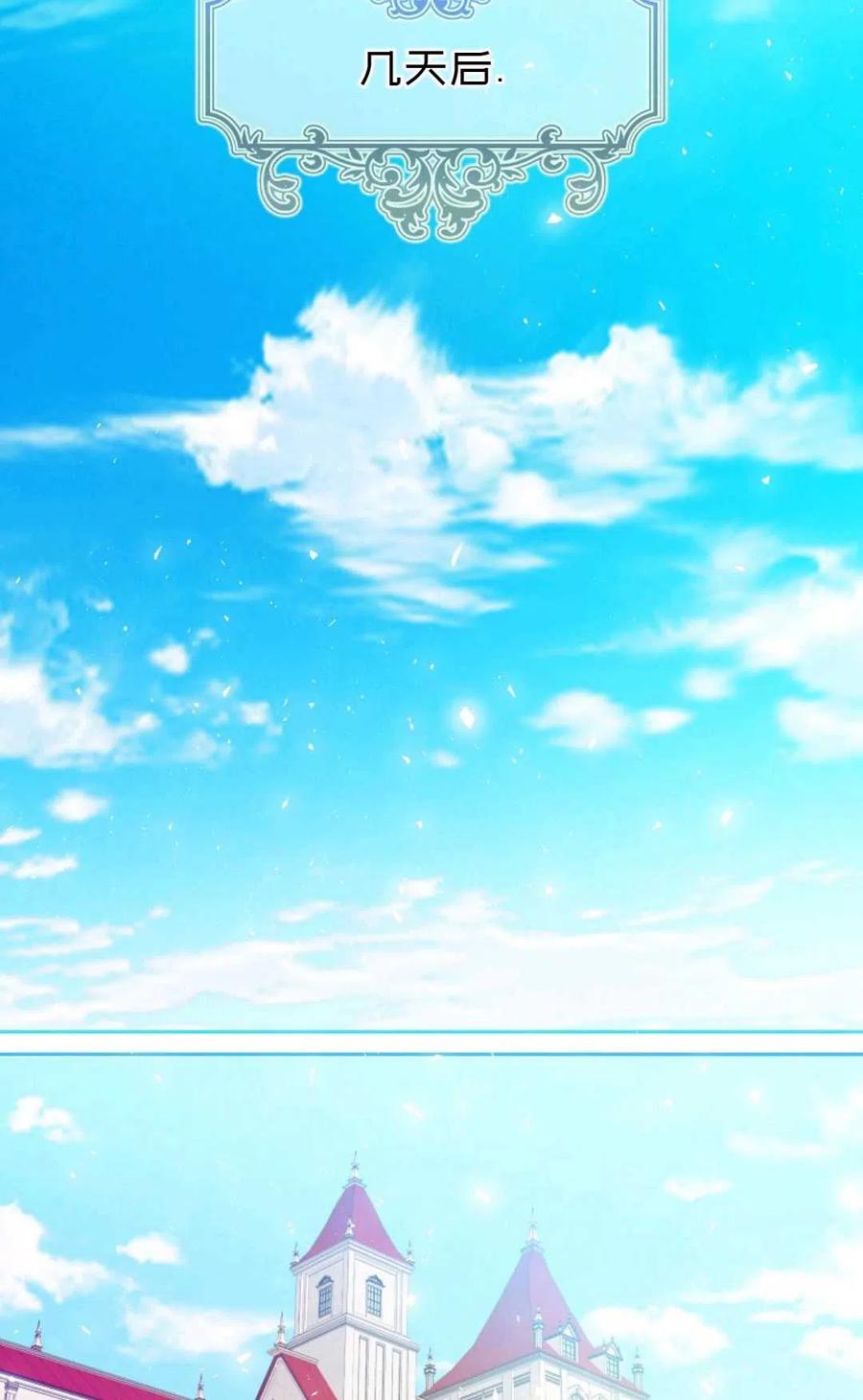 第36话66