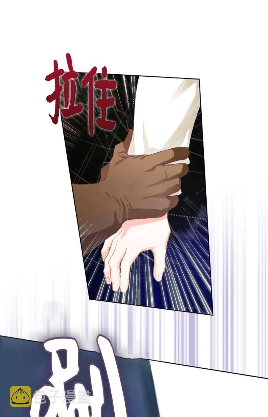第05话43