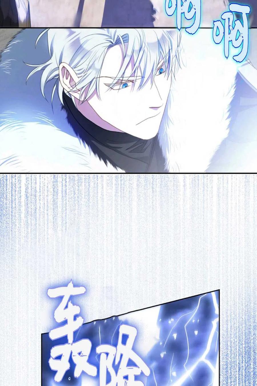 第04话14