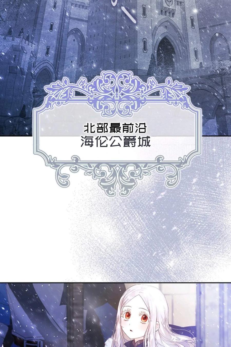 第02话1