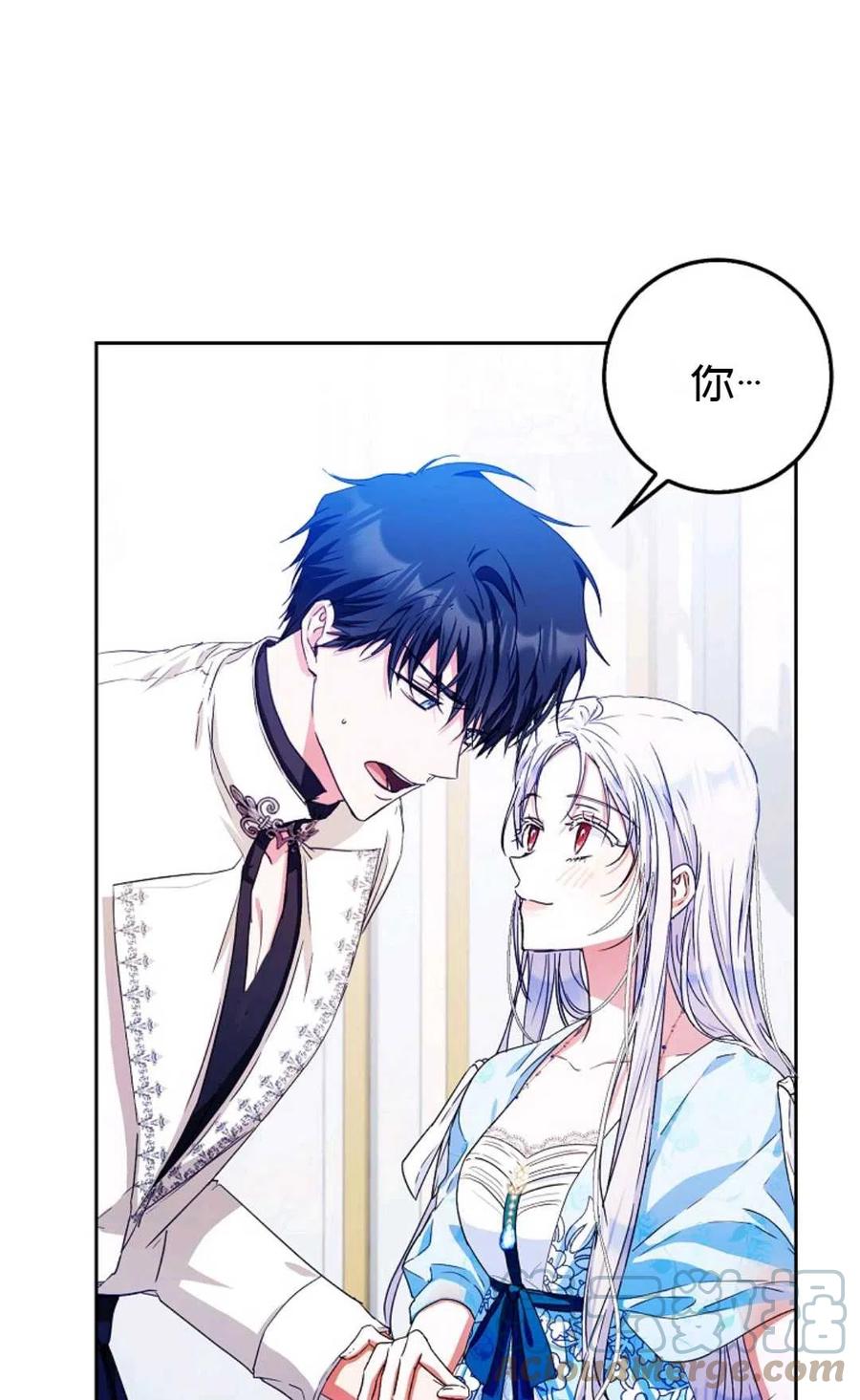 第34话18