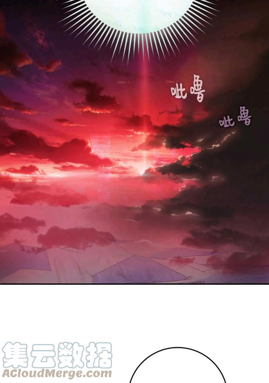 第04话6