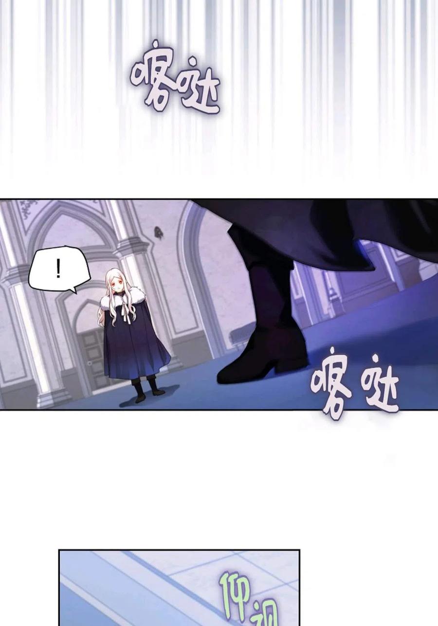 第02话26