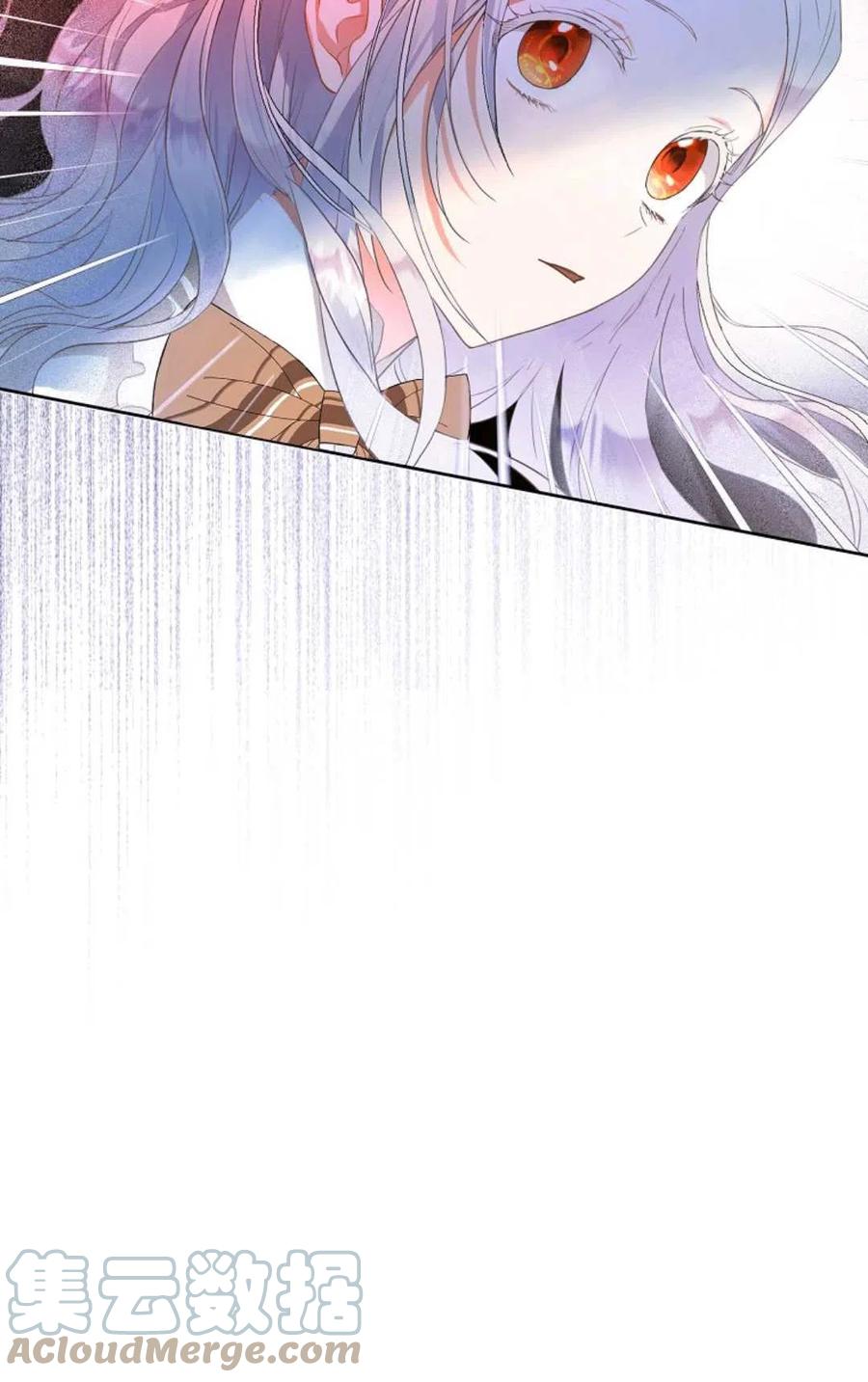 第05话42