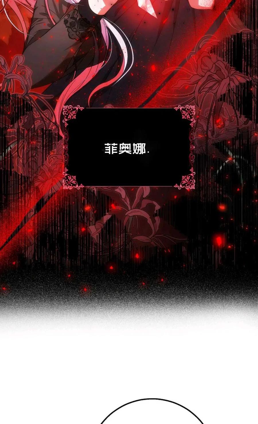 第39话39