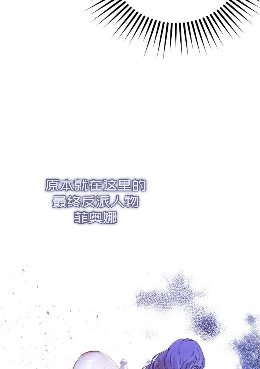 第01话72
