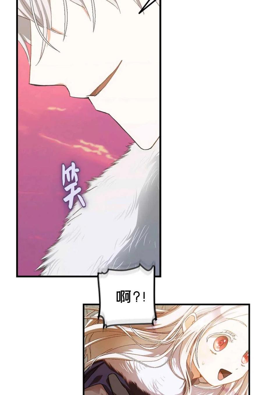 第04话20