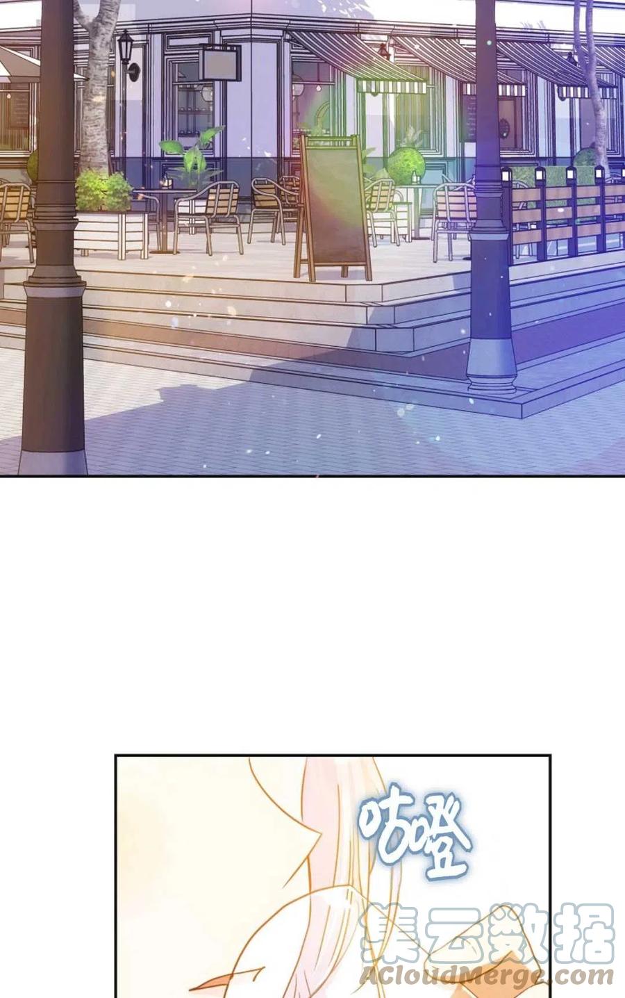 第27话76