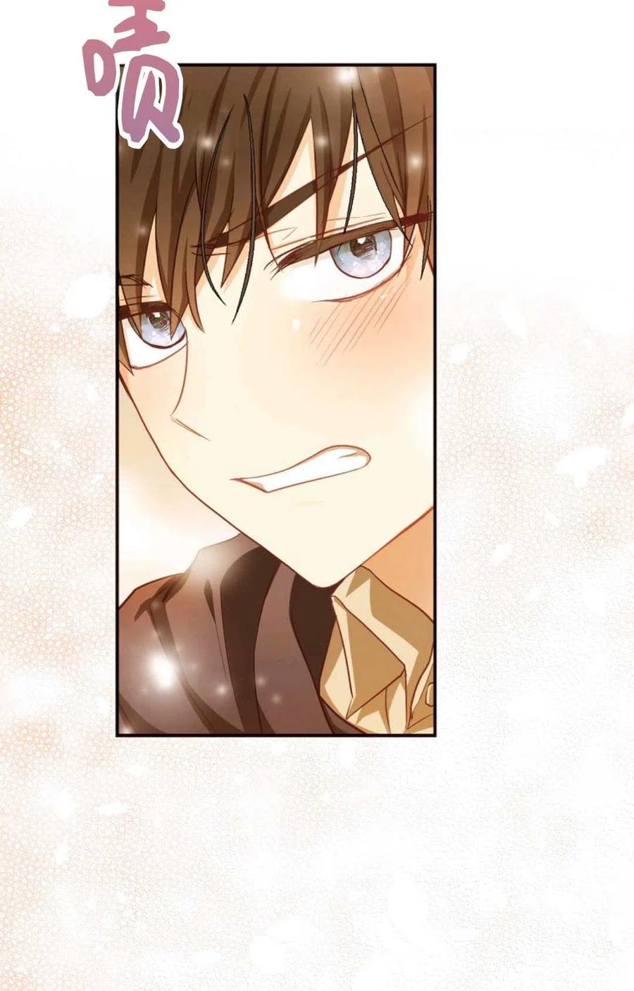 第16话25