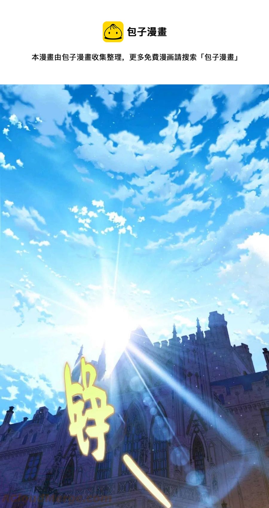 第35话0