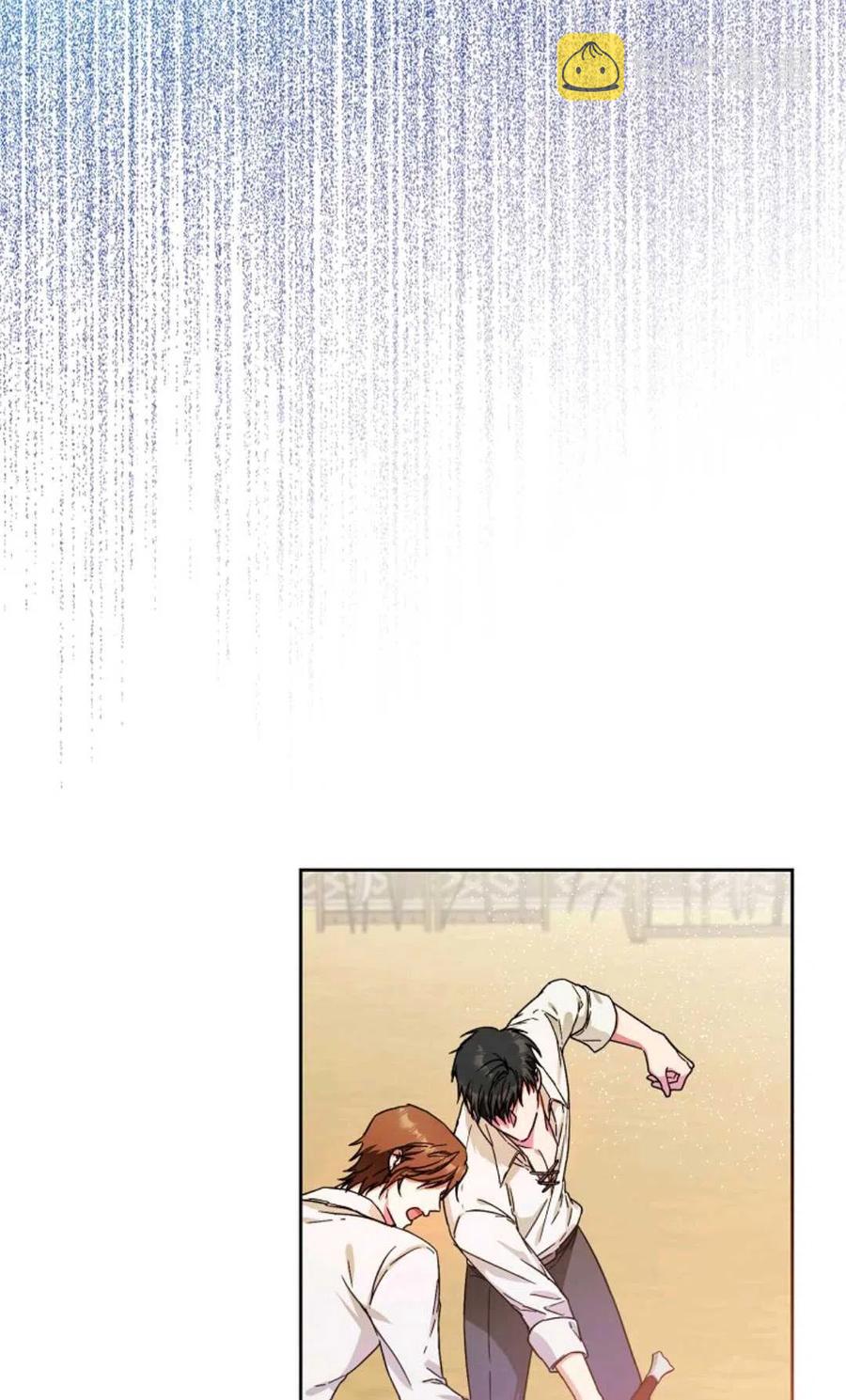 第37话9